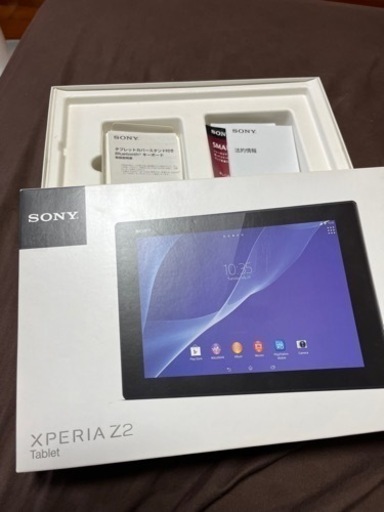 SONY、タブレット