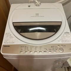 🌺綺麗な東芝７キロ洗濯機3ヶ月使用