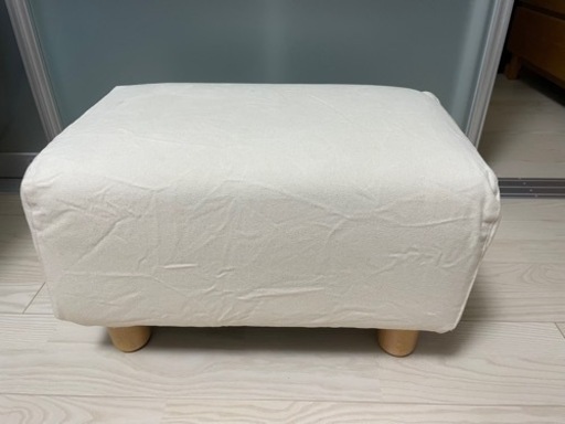 無印良品　オットマン　オフホワイト