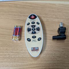 POWER WAVE MINI