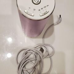 ☆美品☆生活の木・アロマディフューザー『アロモア』