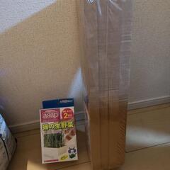 猫用