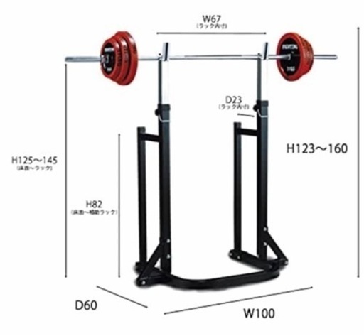 ホームジムセット
