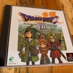 【PS〜PS3】ドラゴンクエスト7