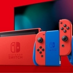 Switch マリオレッド