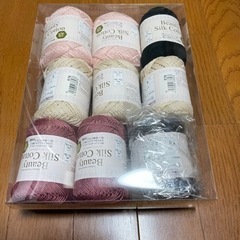 【決まりました】毛糸　1玉100円