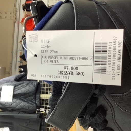 NIKE スニーカー　AQ3771 994