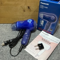 Panasonic 海外・国内両用折り畳み式 ヘアドライヤー　電...
