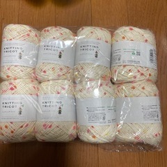 【決まりました】毛糸　8個セット500円