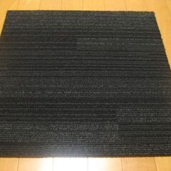 東リタイルカーペット厚み7.8ｍｍ・１枚２５０円・在庫１００枚（３９０１）未使用品の画像