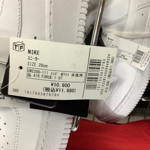 NIKE スニーカー　CW2288 111