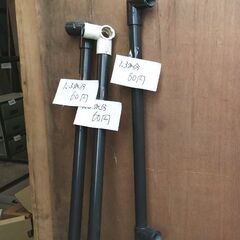 中古品　イレクターパイプ　130cm分 (取りに来ていただける方)