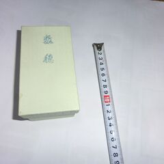 ⭐⭐お茶道具,数穂、朝日堂、未使用箱入り、⭐とても繊細に作られて...