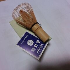 ⭐⭐お茶道具,数穂、朝日堂、未使用箱入り、⭐とても繊細に作られてます画像３、、結構高価品です、この機会にどうぞ⭐お願いいたします、プロフィール必読ですの画像