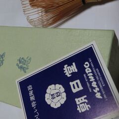 ⭐⭐お茶道具,数穂、朝日堂、未使用箱入り、⭐とても繊細に作られてます画像３、、結構高価品です、この機会にどうぞ⭐お願いいたします、プロフィール必読ですの画像