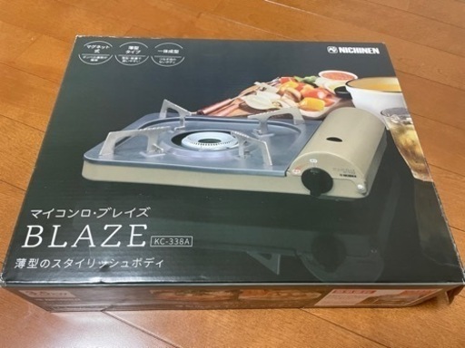 【お渡し者決定】ニチネン　ガスコンロ KC-338A