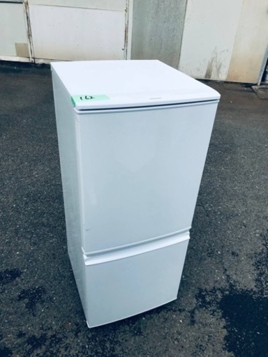 ET162番⭐️SHARPノンフロン冷凍冷蔵庫⭐️