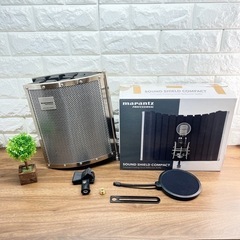 Marantz Professional SOUND SHIELD