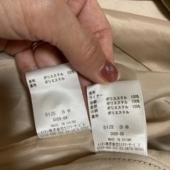 a.v.v コート　Mの画像