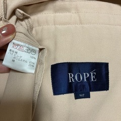 ROPE ジャケット Mの画像