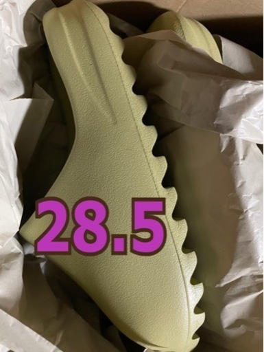28.5㎝ adidas YEEZY SLIDE Resin FZ5904