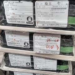 新品未使用空調ダクト器具６点セット【引取限定】【自家用車発送可】の画像