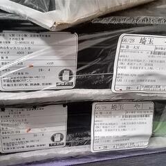 新品未使用空調ダクト器具６点セット【引取限定】【自家用車発送可】の画像