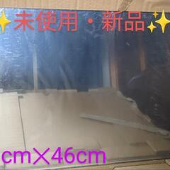 大型ミラー　壁掛け