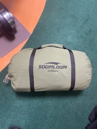 スームルーム　パップテント