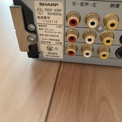 【値下げ】SHARP AQUOSブルーレイレコーダー　BD-HDW15の画像