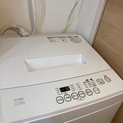 生活必須家電、5種　まとめて譲ります。の画像