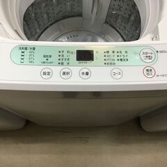 YAMADA SELECT ヤマダセレクト ヤマダ電機 洗濯機 YWM-T45A1 2017年製