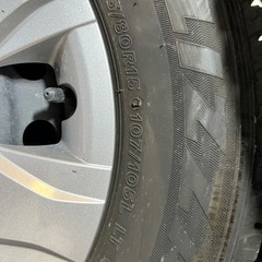 ハイエーススタットレスタイヤ(195/80R15)ホイール、ホイールカバー付きの画像