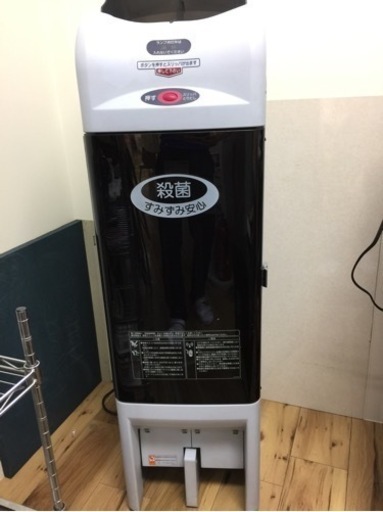 抗菌スリッパ機械