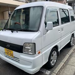 乗って帰れます：総額14万円：車検R5年04月15日まで：平成2...