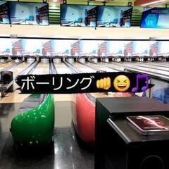 10/1(土)　綱島ボーリング