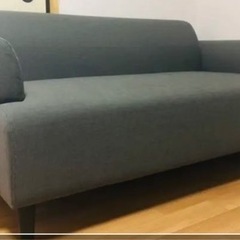 2人掛けソファ