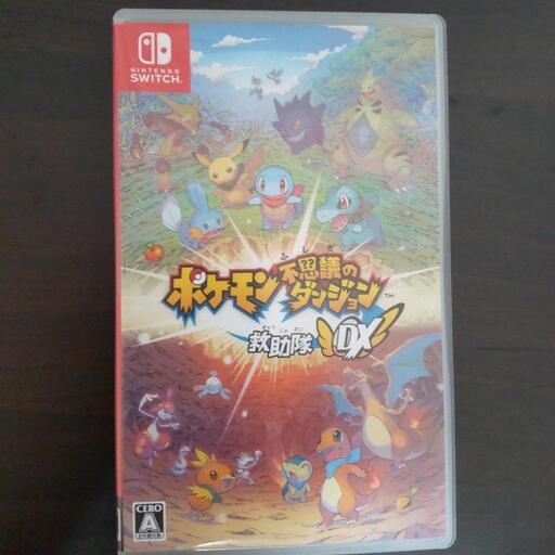 ポケモン不思議のダンジョン　救助隊DX　SWITCH