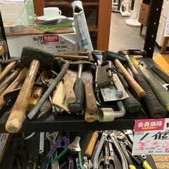 ☆中古　誰でも2点￥500！生活工具　家具　【BI206】