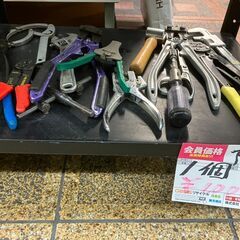 ☆中古￥1,000！工具　【BI207】
