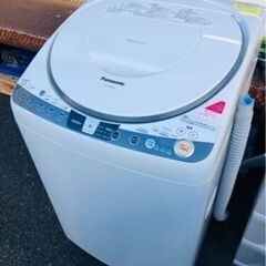 配送可能　パナソニック Panasonic NA-FR80H8-W [たて型洗濯乾燥機 8kg 泡洗浄 エコナビ搭載 ホワイト]