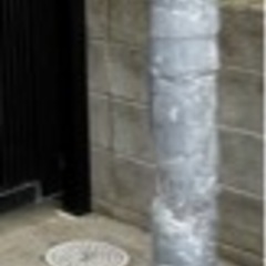 バスケットゴール 一般男子用 305cmの画像