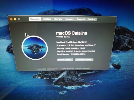 Mac MacBookPro 2012 Core i7 8GB 256GB SSD