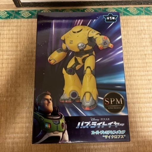 バズライトイヤー　ザイクロプス