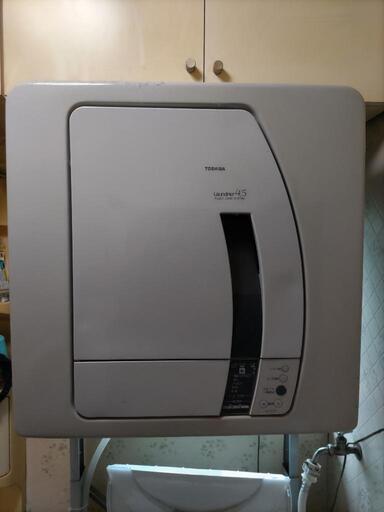 東芝衣類乾燥機