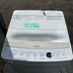 配送可能　ハイアール 4．5kg全自動洗濯機 エディオンオリジナ...
