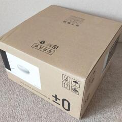 ★再値下げしました★±0 加湿器の画像