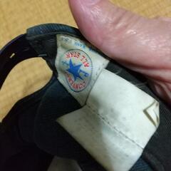 コンバース キャップの画像