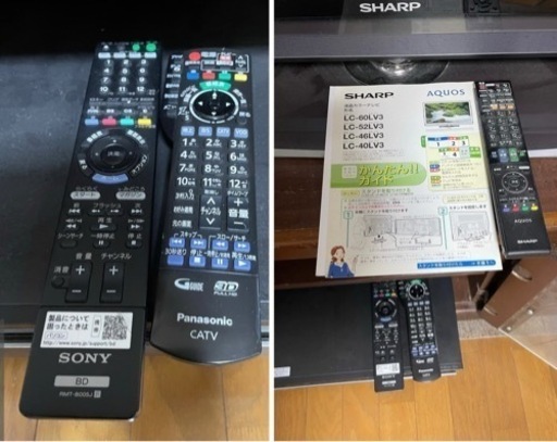 SHARP  AQUOS 55インチ　SONY ブルーレイデッキ