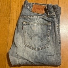 EDWIN 503 デニム ジーンズ 限定  破れありの画像